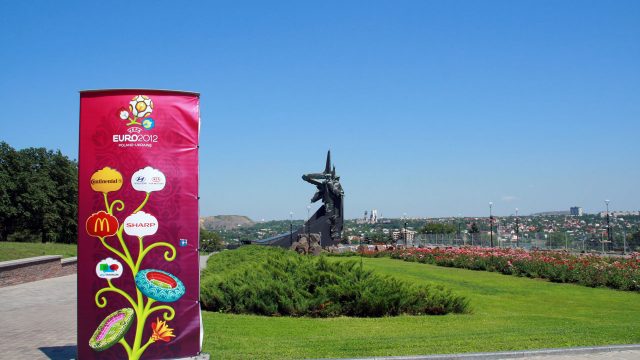 Евро-2012. Украина. Часть 2
