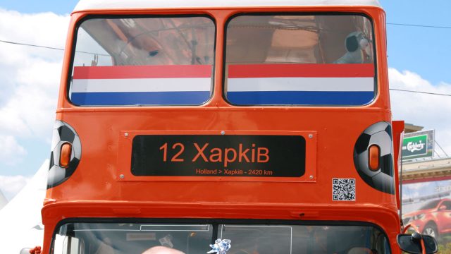 Евро-2012. Украина. Часть 1