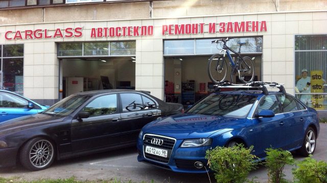 Audi A4. ТО-90000