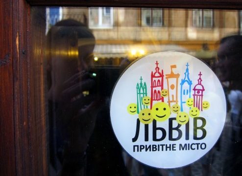 За чудесами едем сами. Киев-Львов-Карпаты